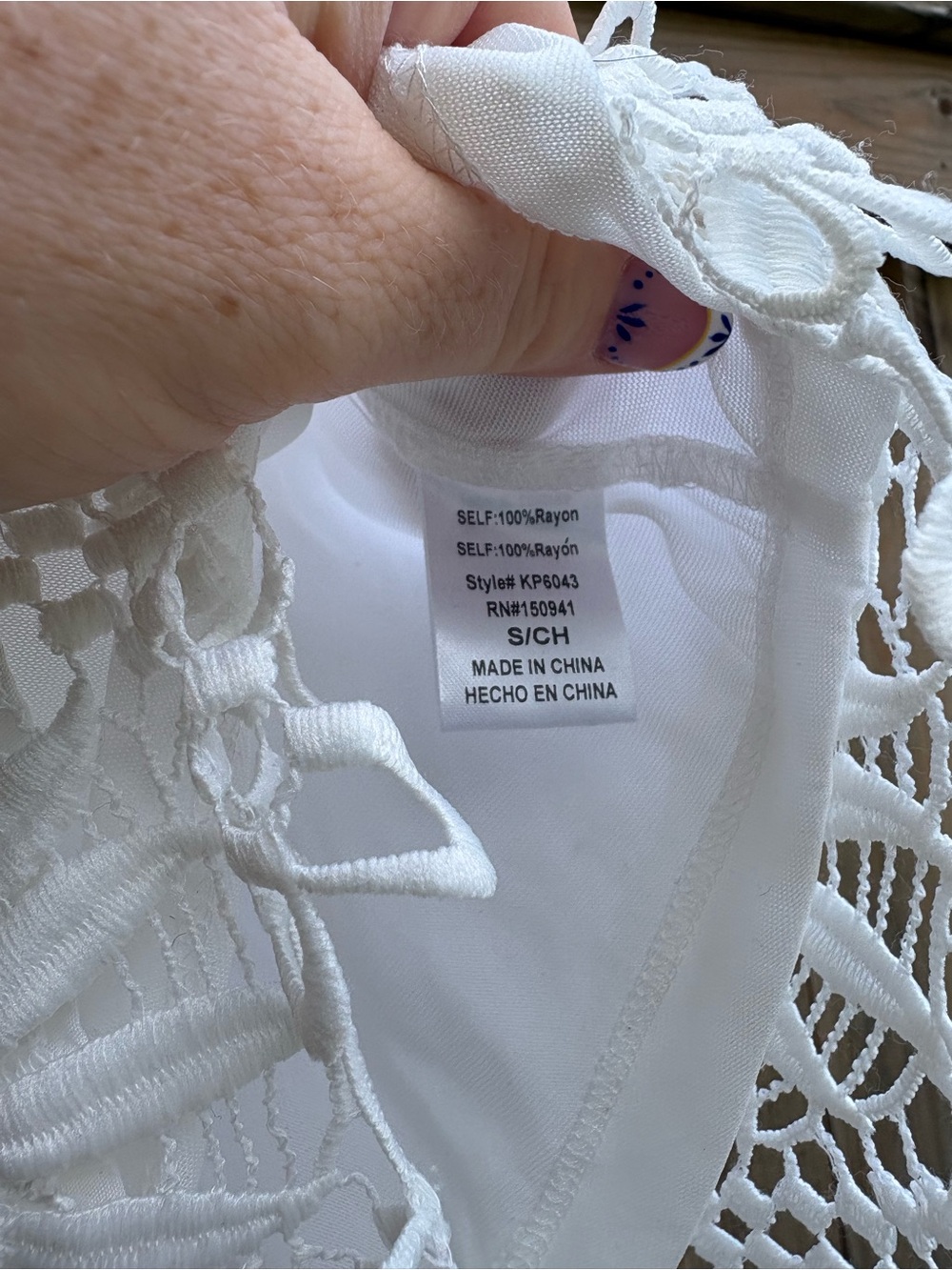 White Crochet Hem Women's Shorts - Picture 4 of 4